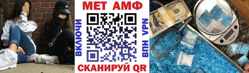 АМФЕТАМИН Розовый  где можно купить наркотик  Олёкминск 