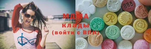 прущие крисы Краснотурьинск