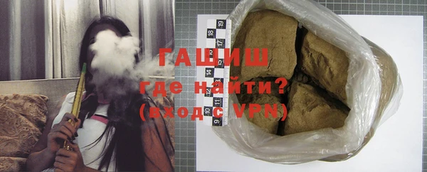 прущие крисы Краснотурьинск