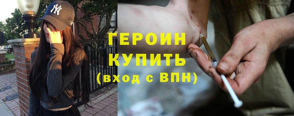 прущие крисы Краснотурьинск