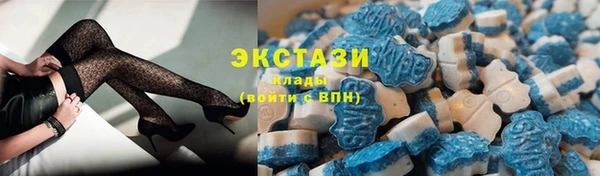прущий лед Краснослободск