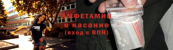 дмт Красноперекопск