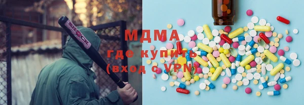 прущие крисы Краснотурьинск