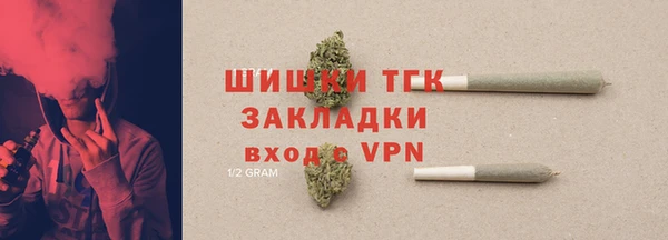 прущие крисы Краснотурьинск
