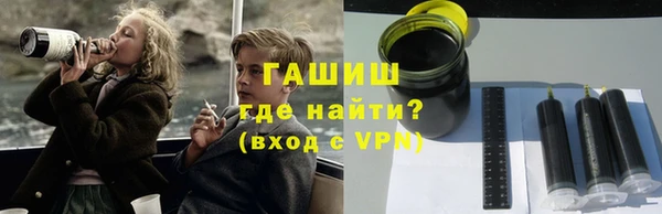 дмт Красноперекопск