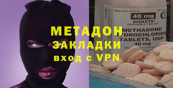прущий лед Краснослободск