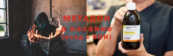 прущий лед Краснослободск