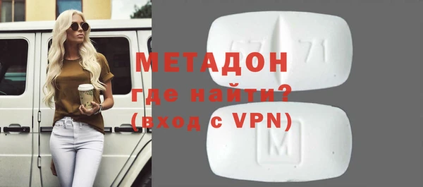 прущий лед Краснослободск
