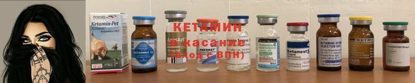 прущие крисы Краснотурьинск