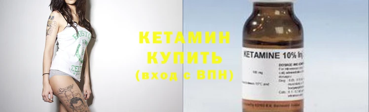 mdpv Киров