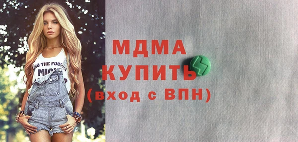 прущие крисы Краснотурьинск