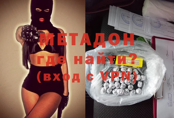 кристаллы Корсаков