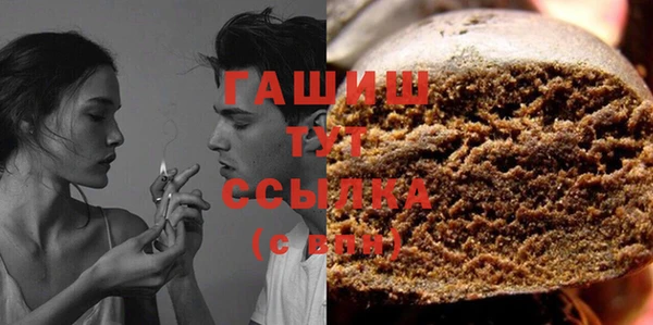 кристаллы Коряжма