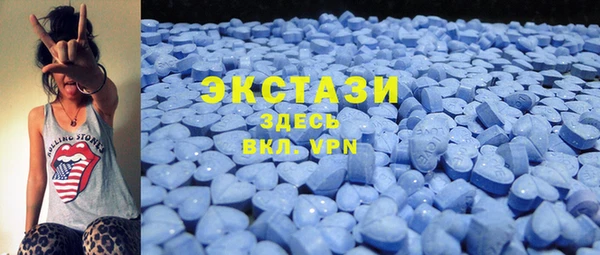 синтетический гашиш Костерёво
