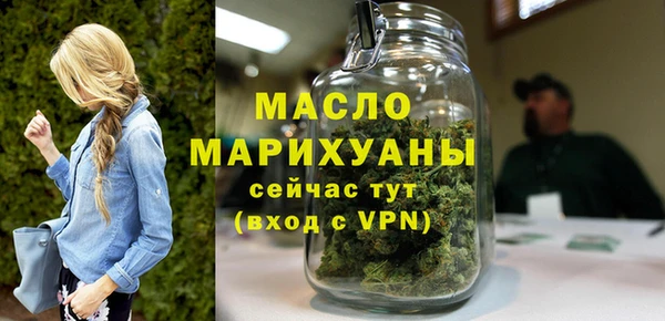 прущие крисы Краснотурьинск