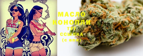 прущие крисы Краснотурьинск