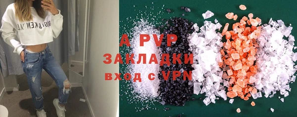 дмт Красноперекопск