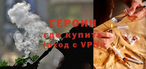 прущий лед Краснослободск
