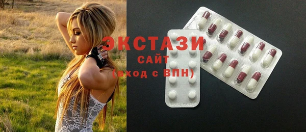 прущие крисы Краснотурьинск