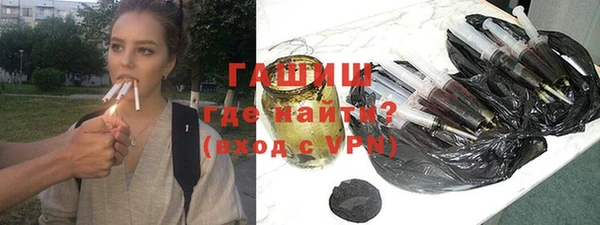прущие крисы Краснотурьинск