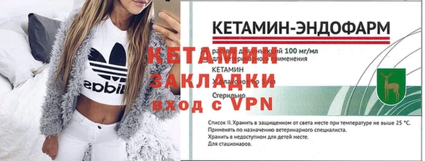 дмт Красноперекопск