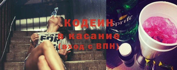 прущий лед Краснослободск