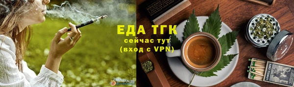 прущие крисы Краснотурьинск