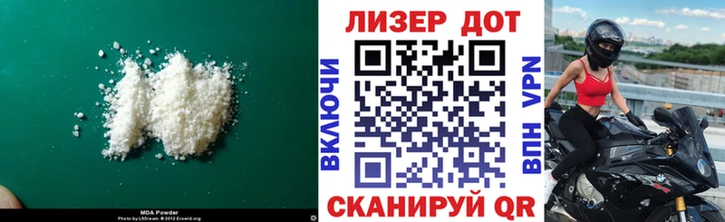 Лсд 25 экстази кислота  Олёкминск 