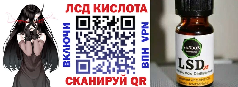 Марки N-bome 1500мкг  OMG онион  Олёкминск 