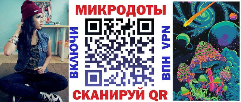 закладки Олёкминск Псилоцибиновые грибы мухоморы